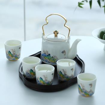 白瓷中式山水茶具水具套裝客廳陶瓷提樑壺水壺泡茶器大號茶水杯子