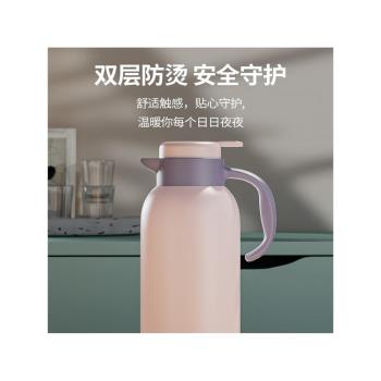 家用智慧顯溫保溫壺大容量按壓式保溫瓶玻璃內膽保溫宿舍暖壺