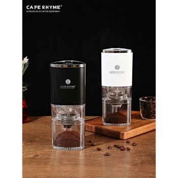 電動磨豆機家用小型自動磨咖啡豆咖啡機現磨便攜意式咖啡研磨機