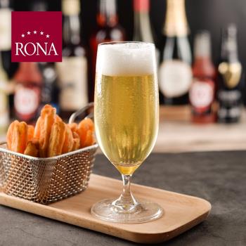 捷克RONA進口水晶玻璃高腳啤酒果汁飲料可樂杯水杯大號多功能酒杯