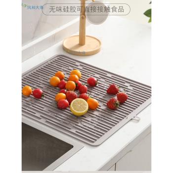 加厚矽膠隔熱墊條紋防燙鍋墊加大號餐桌墊碗墊盤墊子廚房瀝水墊子