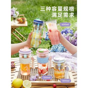 女生泡茶咖啡高顏值新款玻璃杯