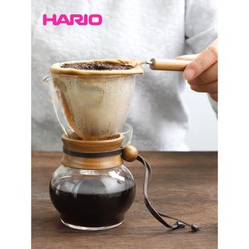 HARIO法蘭絨咖啡壺濾布 手柄帶過濾袋 滴漏式咖啡沖泡壺套裝器具