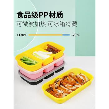 一次性餐盒三格外賣打包盒長方形雙格快餐飯盒分格烤鴨日式便當盒