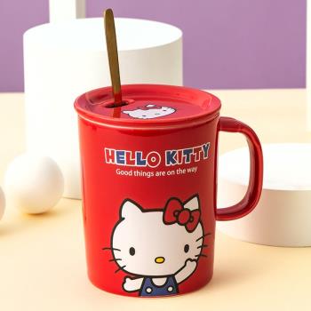 helloKitty陶瓷馬克杯咖啡杯帶蓋三麗鷗帶勺子卡通可愛高顏值kt貓