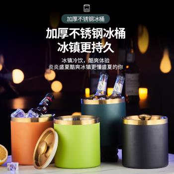 雙層加厚香檳ktv酒吧商用不銹鋼