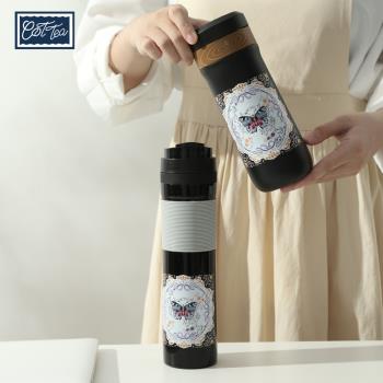 Cottea 蝴蝶冷萃杯塑膠法式壓桿咖啡杯咖啡手沖打奶泡過濾法壓杯