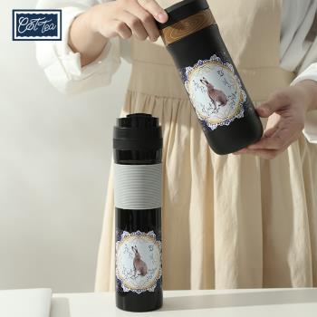 Cottea 兔子塑膠法壓咖啡杯冷萃杯多功能過濾手沖咖啡打奶泡水杯