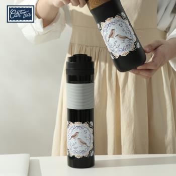 Cottea 小鳥塑膠法壓咖啡杯冷萃杯多功能手沖咖啡打奶泡過濾便攜