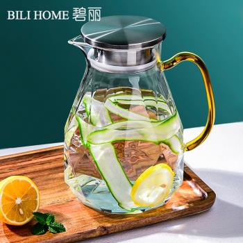 高硼矽冷熱兩用泡茶壺開水壺家用玻璃大容量檸檬果汁壺客廳涼水壺