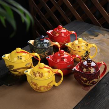 陶瓷復古中國風大號功夫茶具家用傳統中式帶過濾茶壺餐廳龍紋單壺