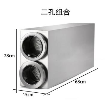 迪卡特不銹鋼分杯器商用二三四孔組合大中小號咖啡奶茶自動取杯器