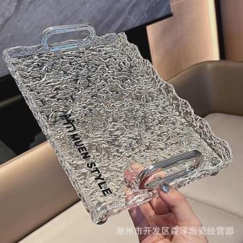 輕奢亞克力託盤水杯收納裝飾盤家用客廳茶盤北歐盤子放杯子置物架