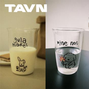 TAVN gula Tutu&煙花點點翻沿水杯高硼矽玻璃杯果汁飲料杯380ml