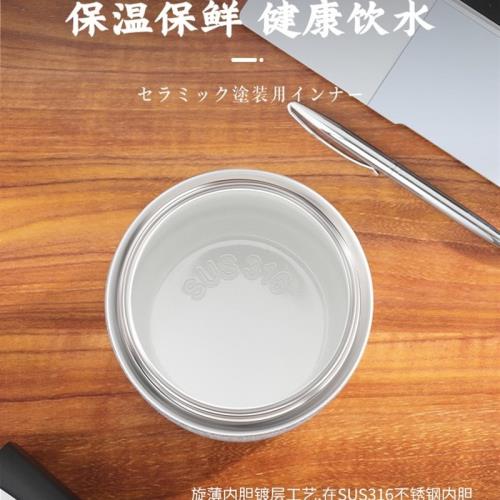 保溫水杯高檔茶水分離保溫杯大容B量男女陶瓷內膽泡茶杯車載保暖