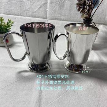 創意加厚不銹鋼啤酒杯鍍金茶杯有柄酒杯水杯鍍銀果汁杯咖啡杯子