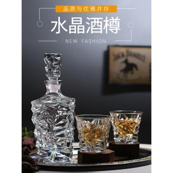 歐式水晶玻璃家用帶蓋紅酒醒酒器酒瓶威士忌酒樽創意酒壺酒具容器