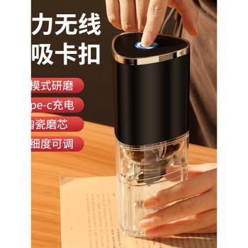 德國日本進口技術咖啡研磨器家用小型磨粉機辦公室便攜手沖咖啡豆