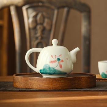 手繪荷花陶瓷茶壺泡茶器家用大號單個單壺中式復古功夫茶具小瓷壺