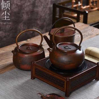 紫銅煮茶水壺 紫銅壺 高階純手工一張捶打純銅壺燒水壺復古茶器