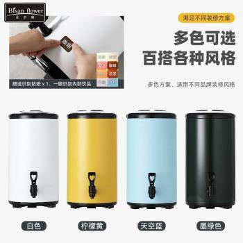 304不銹鋼奶茶桶商用保溫桶小型帶水龍頭奶茶店茶桶豆漿桶大容量