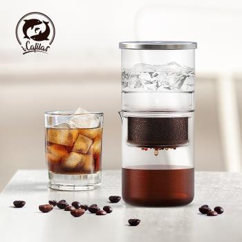 icafilas冷萃咖啡壺家用冰滴壺玻璃手沖咖啡器具冷泡茶葉果茶過濾
