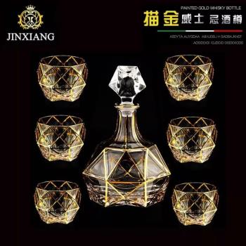 義大利手工描金水晶杯玻璃威士忌杯禮盒套裝洋酒杯家用紅酒杯創意