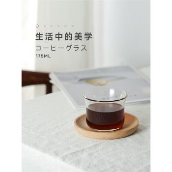 175ml小泉哨子製作所Little Glass同款耐熱玻璃咖啡杯茶杯Torch