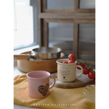 原創設計法式復古ins馬克杯陶瓷咖啡杯耐高溫小眾禮物情侶杯禮盒