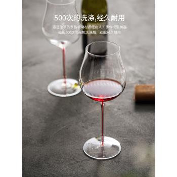 優格水晶玻璃稜鏡紅酒杯子高檔輕奢商用手工酒杯具葡萄酒杯高腳杯