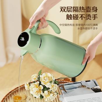 保溫壺2L家用保溫水壺新款大容量暖水壺玻璃內膽熱水壺辦公室