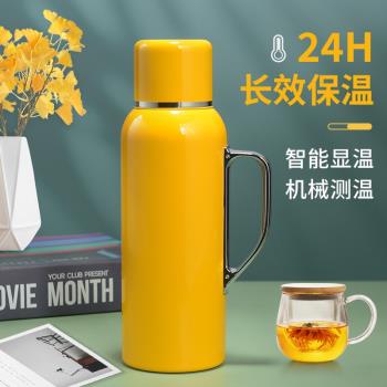 316不銹鋼保溫壺家用大容量燜茶壺2024新款高檔溫顯車載便攜水壺
