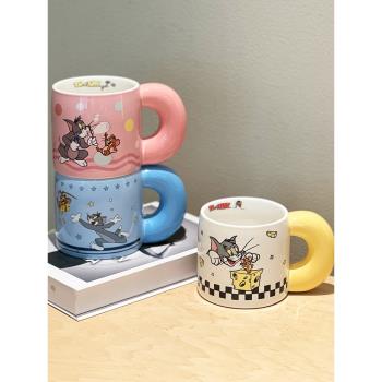 貓和老鼠馬克杯陶瓷杯子情侶水杯大容量咖啡早餐辦公室家用禮物