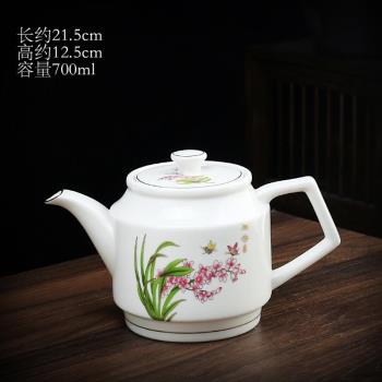 中式陶瓷茶壺家用商用餐廳酒店民宿泡茶器帶過濾中式單壺帶把防燙