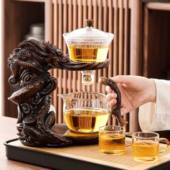 玻璃自動茶具套裝家用小神龍茶壺2024新款輕奢高檔懶人泡茶神器