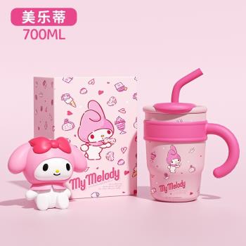 美樂蒂夏天水杯兒童喝水杯女孩卡通美樂迪吸管杯防摔保溫杯巨無霸