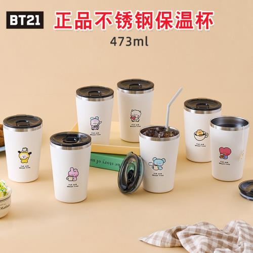 BT21防彈少年團不銹鋼保溫杯水杯冷熱飲可愛咖啡杯子桌面隨手杯