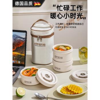 保溫飯盒插電加熱陶瓷可微波爐便當餐盒分層便攜式熱飯神器