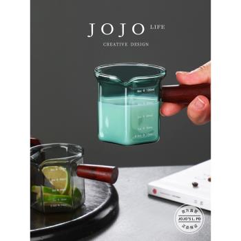 JOJOS L. PD.bozheng.木把雙嘴小奶盅咖啡奶杯意式玻璃 | 駁正