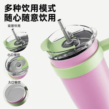 跨境304不銹鋼雙層40oz手柄汽車杯冰霸杯吸管保溫保冷杯咖啡
