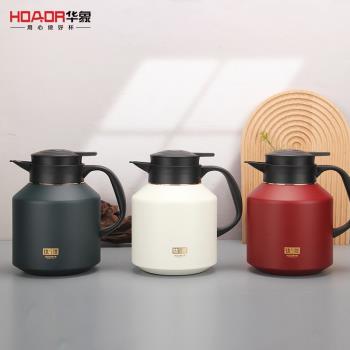 溫度顯示燜茶壺華象9053號內鈦保溫壺茶水分離泡茶水壺可印