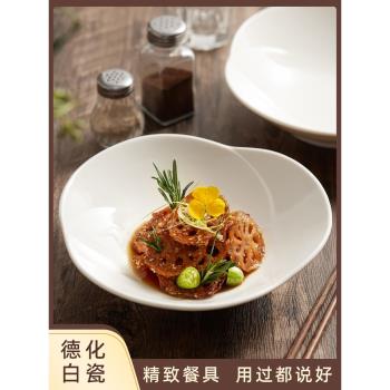 ins創意白色異形陶瓷盤子菜盤家用高階感深盤湯盤沙拉盤酒店餐具