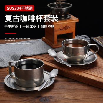 玫瑰的故事同款不銹鋼咖啡杯子歐式拿鐵304杯碟勺英式復古三件套