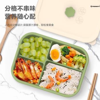 新品可微波爐加熱矽膠飯盒上班便攜式便當盒帶蓋保鮮盒分格午廠家