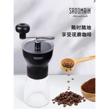 臺灣仙德曼手動迷你便攜式研磨器