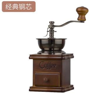 UOSO復古手磨咖啡機手搖磨豆機咖啡研磨機家用磨咖啡豆研磨機手動