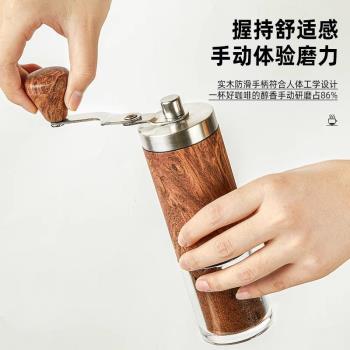 手搖咖啡磨豆機家用小型咖啡豆研磨機手動磨粉機咖啡器手磨咖啡機