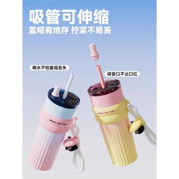 CUPPRO保溫杯女新款陶瓷內膽保溫水杯吸管杯大容量杯子車載咖啡杯