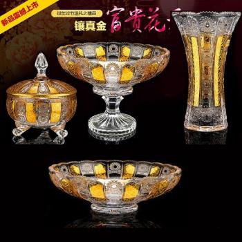 歐式風格鑲金水晶玻璃水果盤果鬥花瓶糖缸乾果零食盒客廳裝飾品