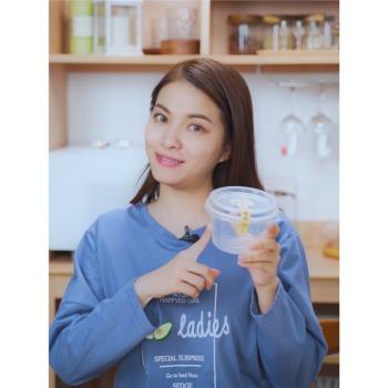 廠家直銷一次性餐盒 450ml塑膠水果撈甜品糖水冰粉打包碗圓形飯盒